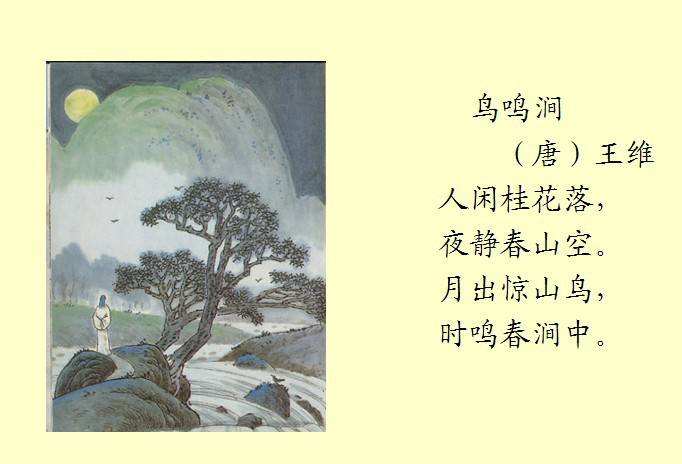 猎魔战争莫邪游戏版本下载